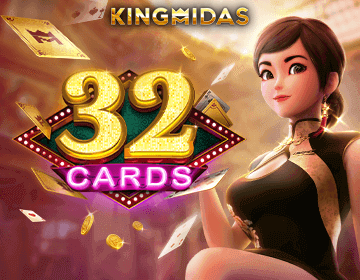32 Cards